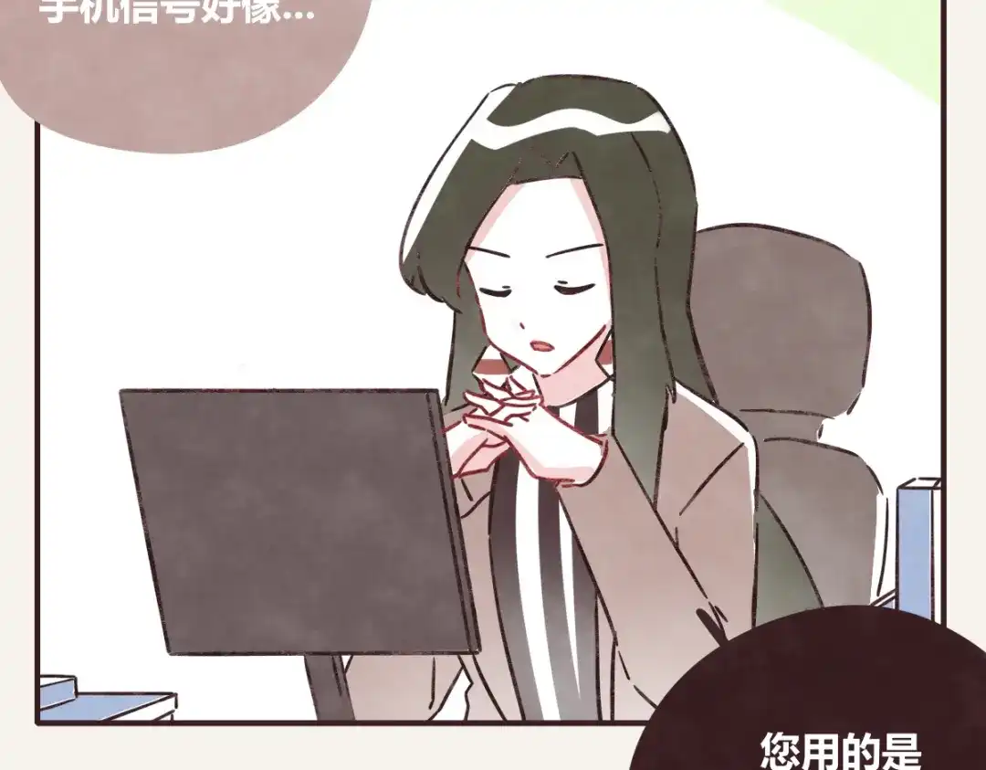 第112页