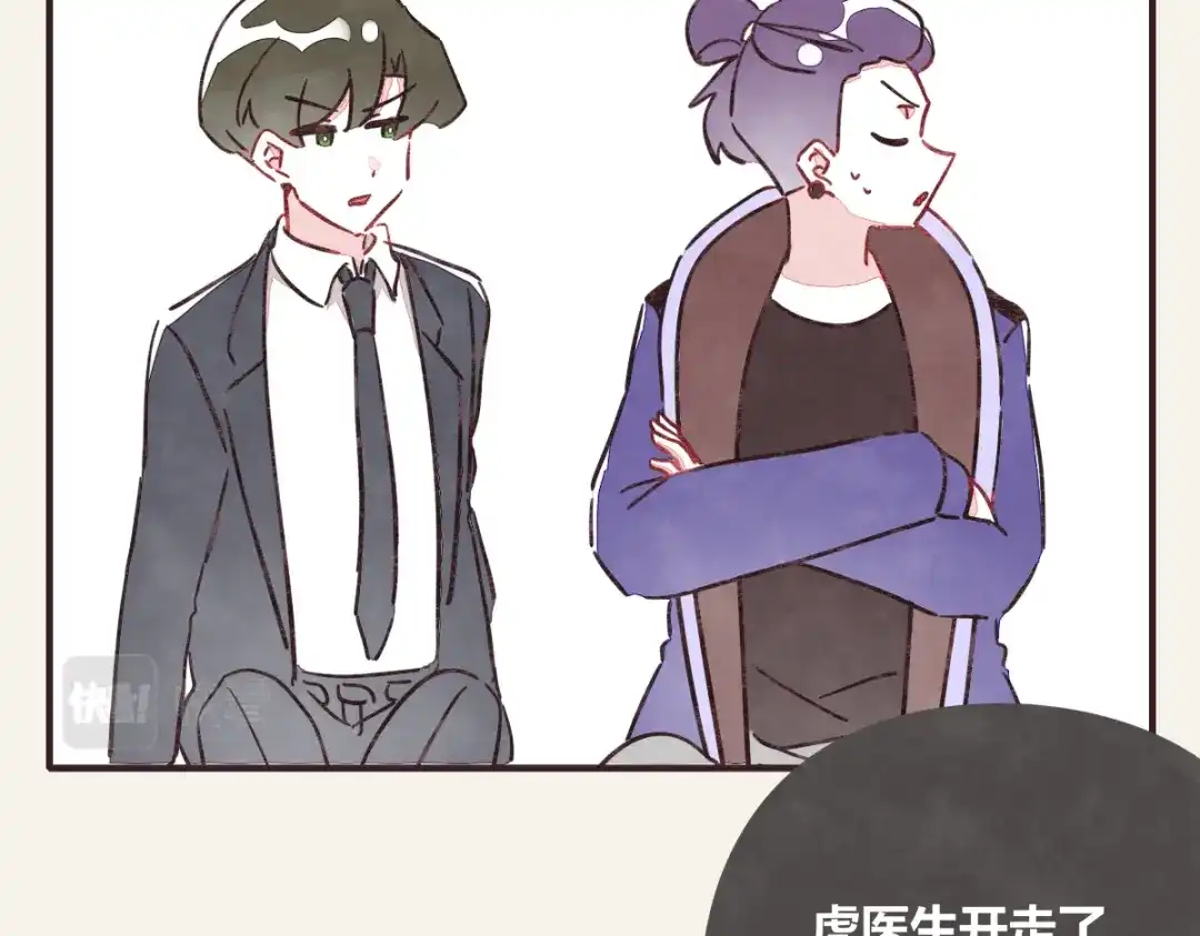第82页
