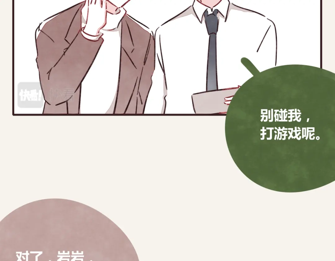 第62页
