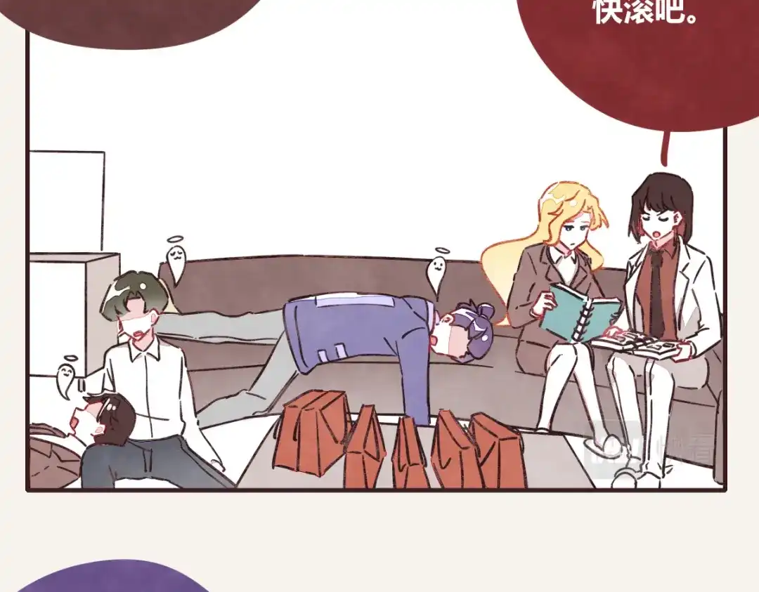第55页