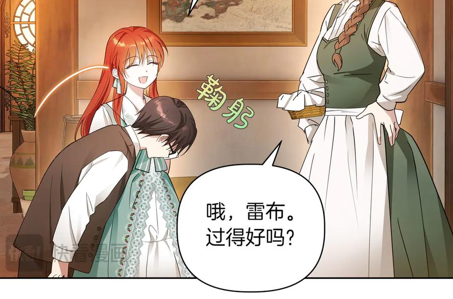 第182页