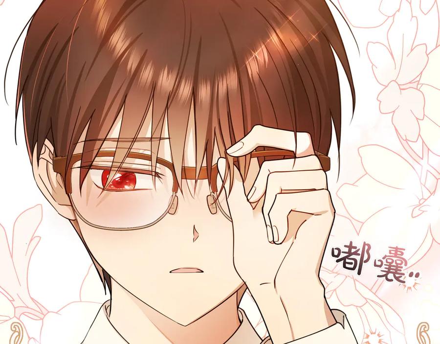 第210页