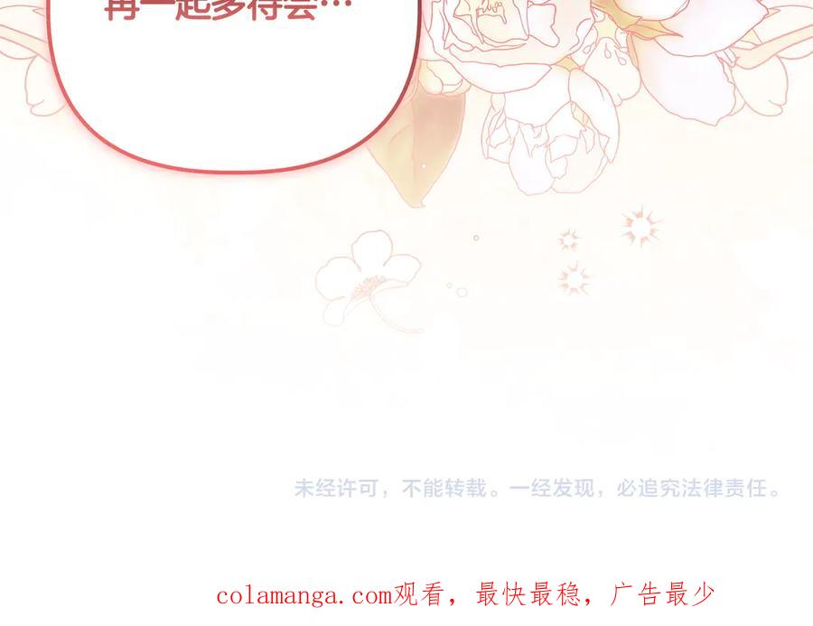 第212页
