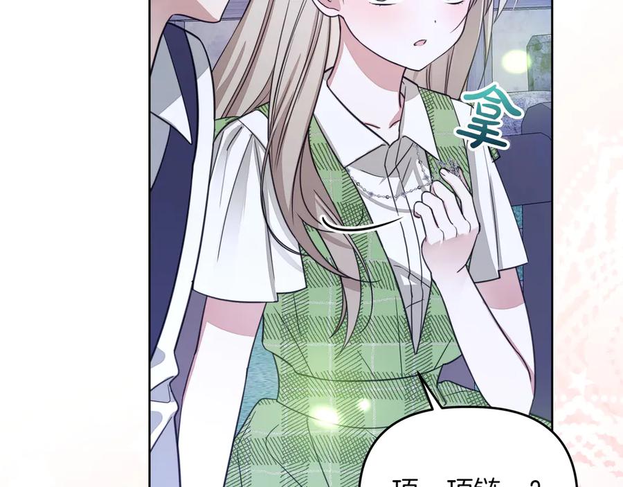 第202页