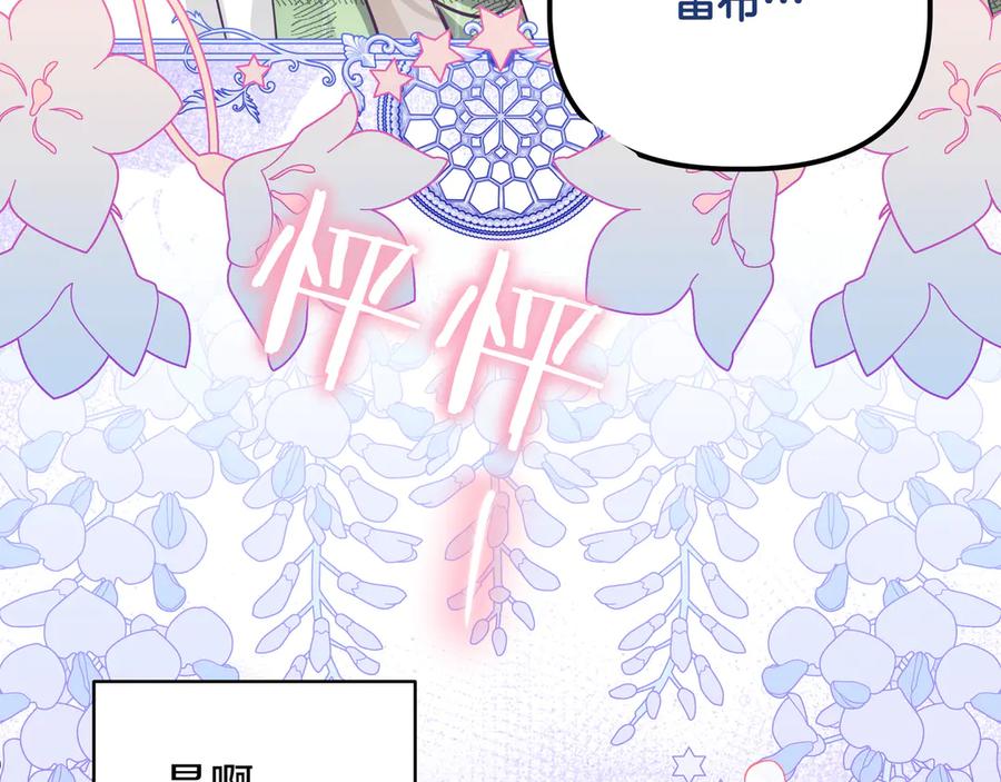 第216页