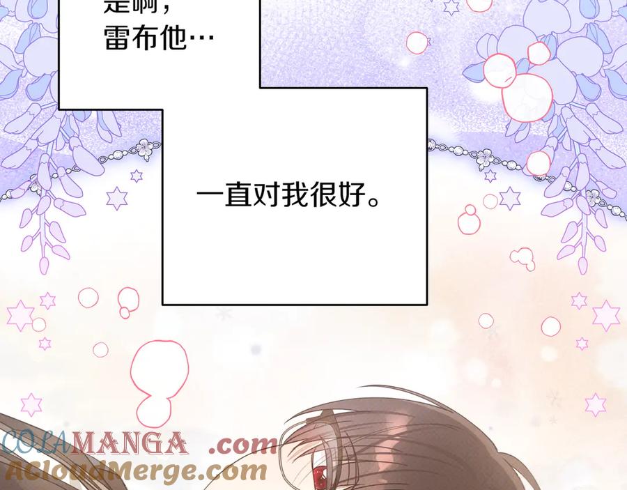 第217页