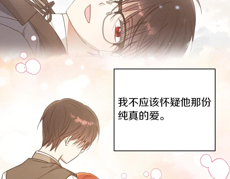 第218页
