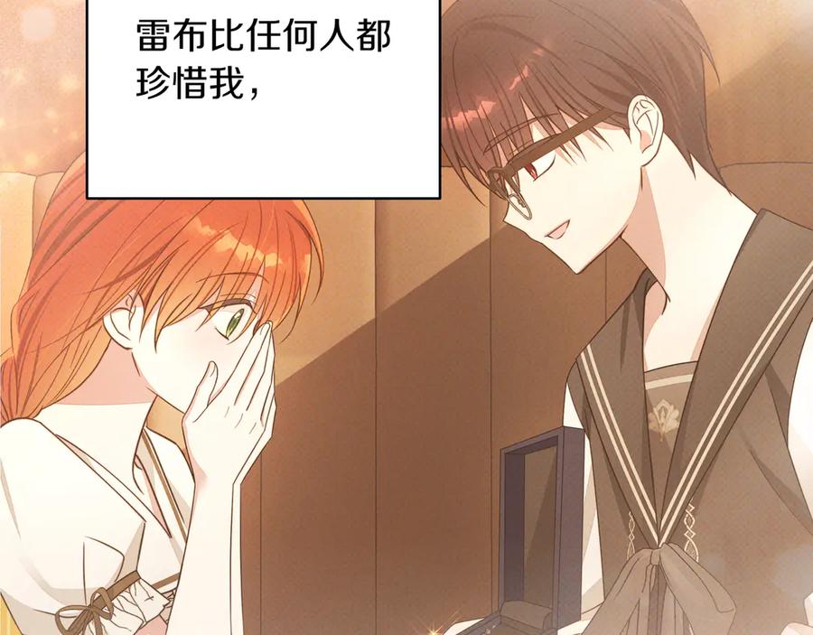 第220页