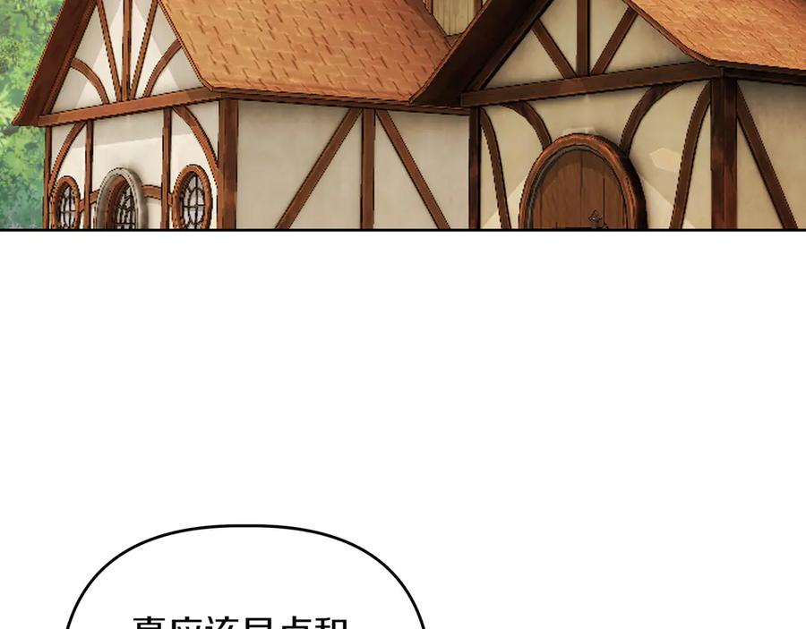 第227页