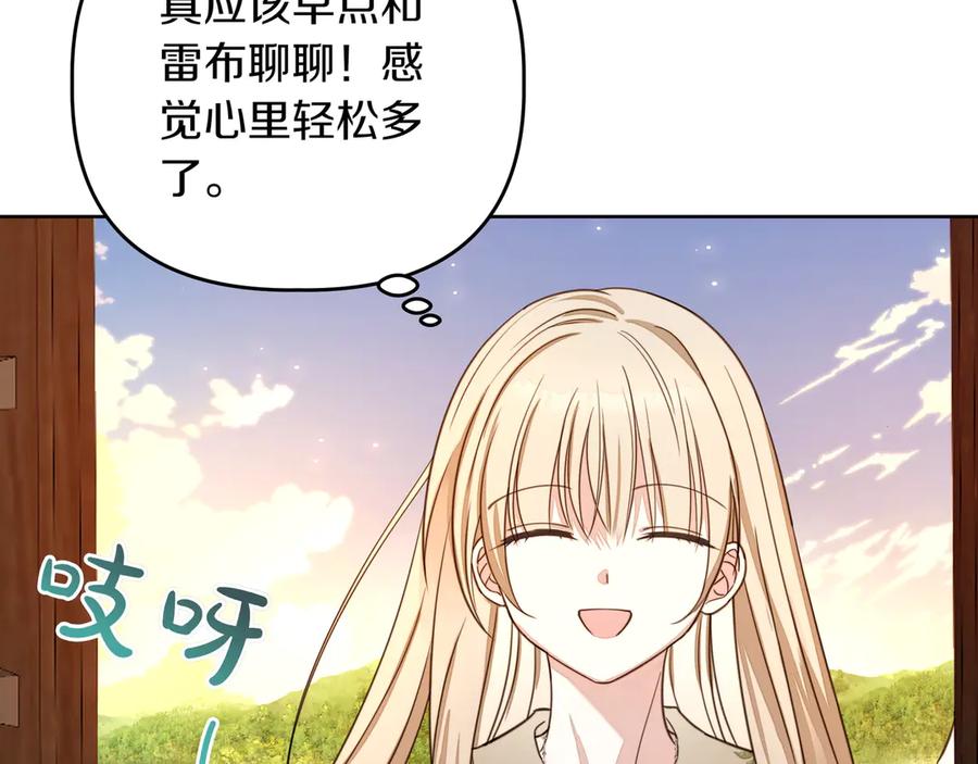 第228页