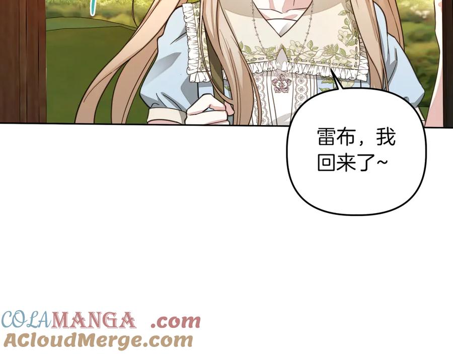 第229页