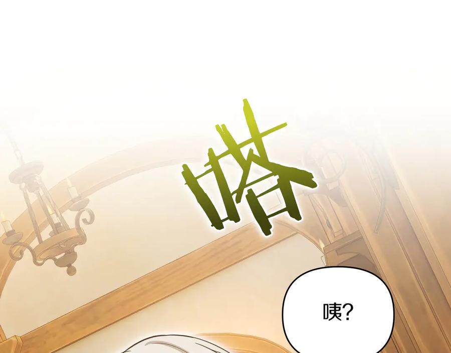第230页