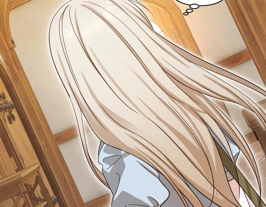 第231页