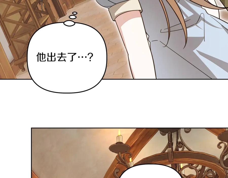 第232页