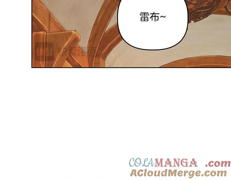 第233页