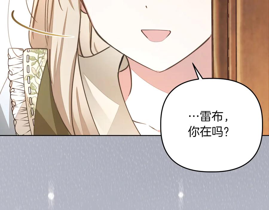 第235页