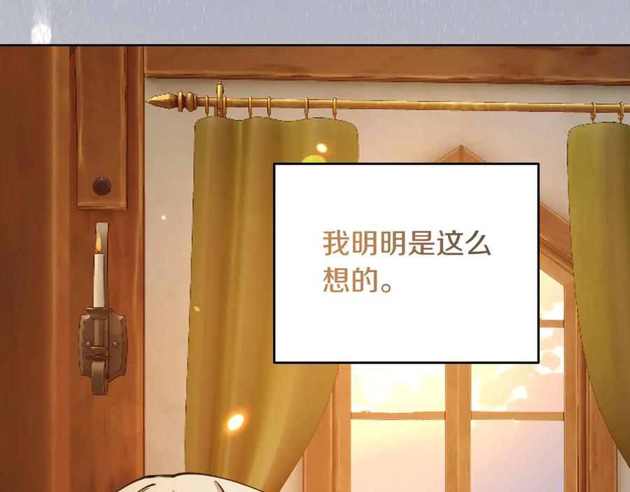 第236页