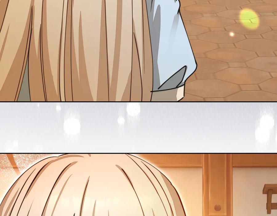 第238页