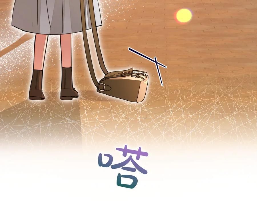 第243页