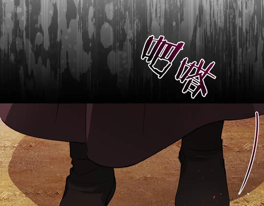 第246页