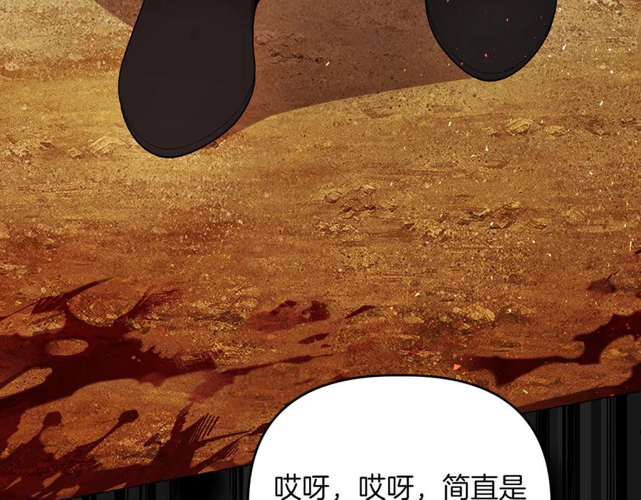 第247页