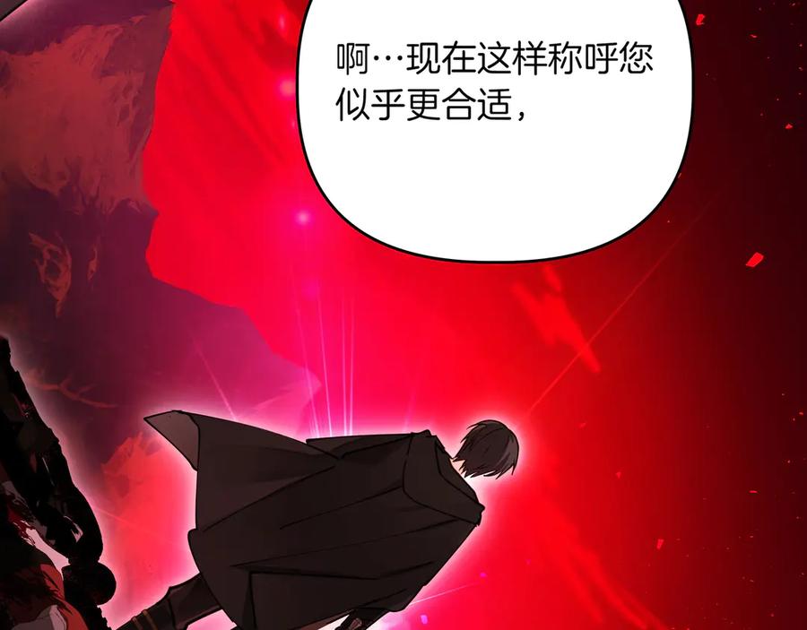 第250页
