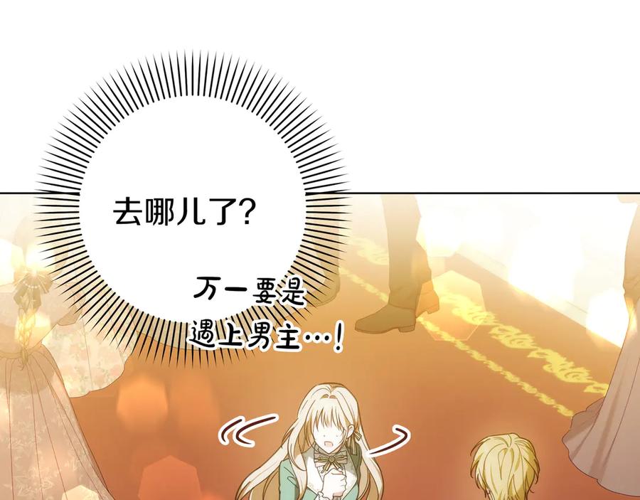 第179页