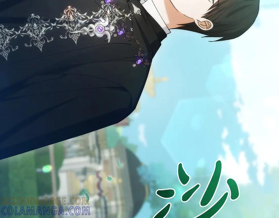 第209页