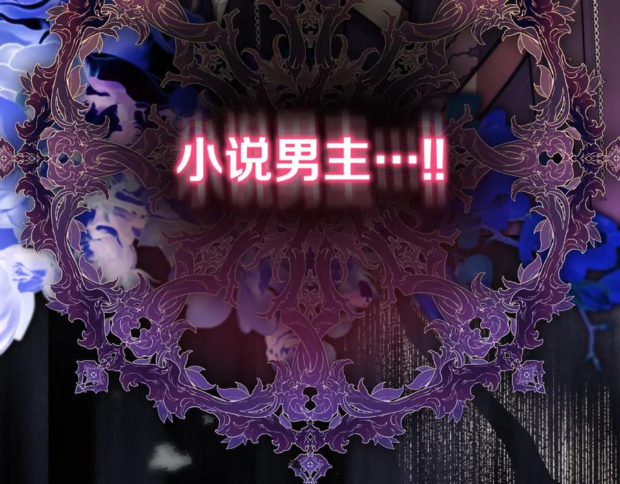 第203页