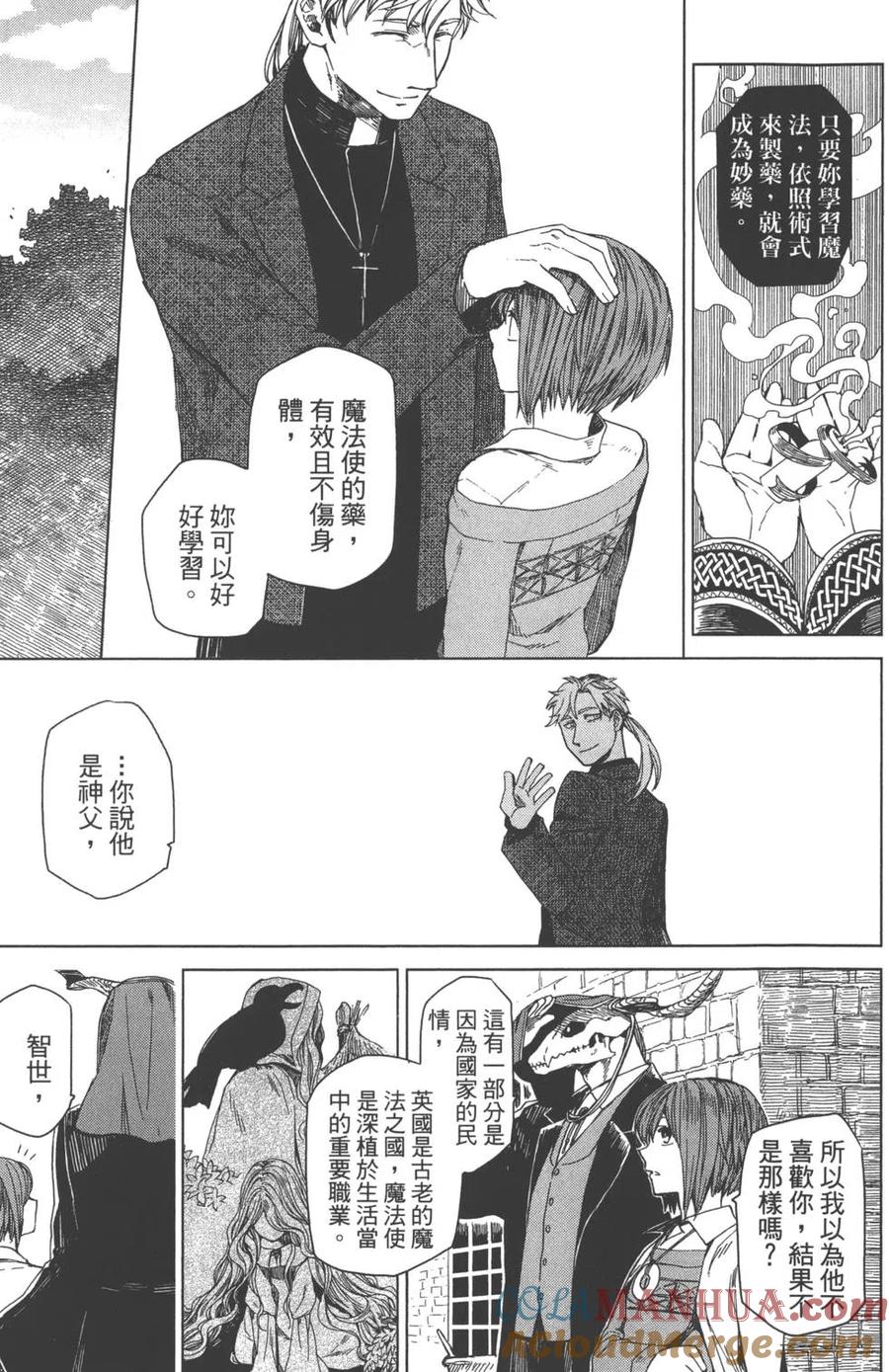第101页