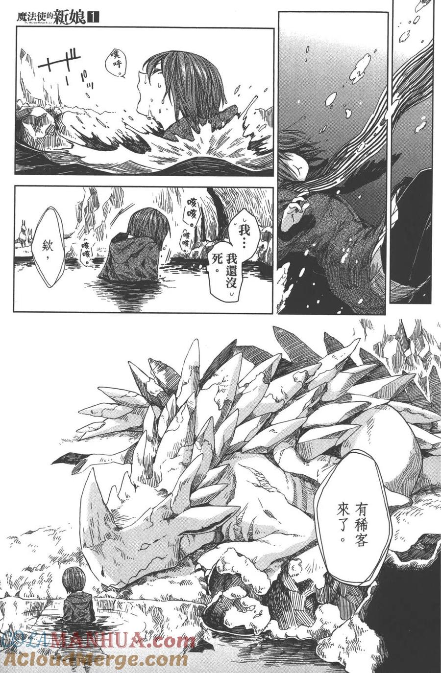 第109页