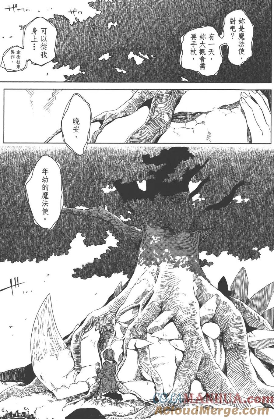 第125页