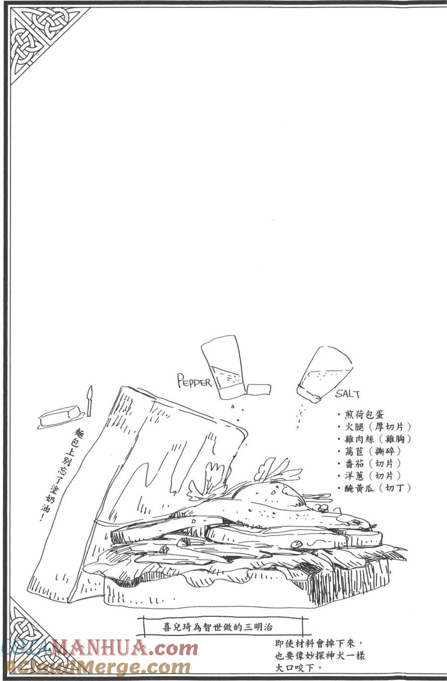 第129页