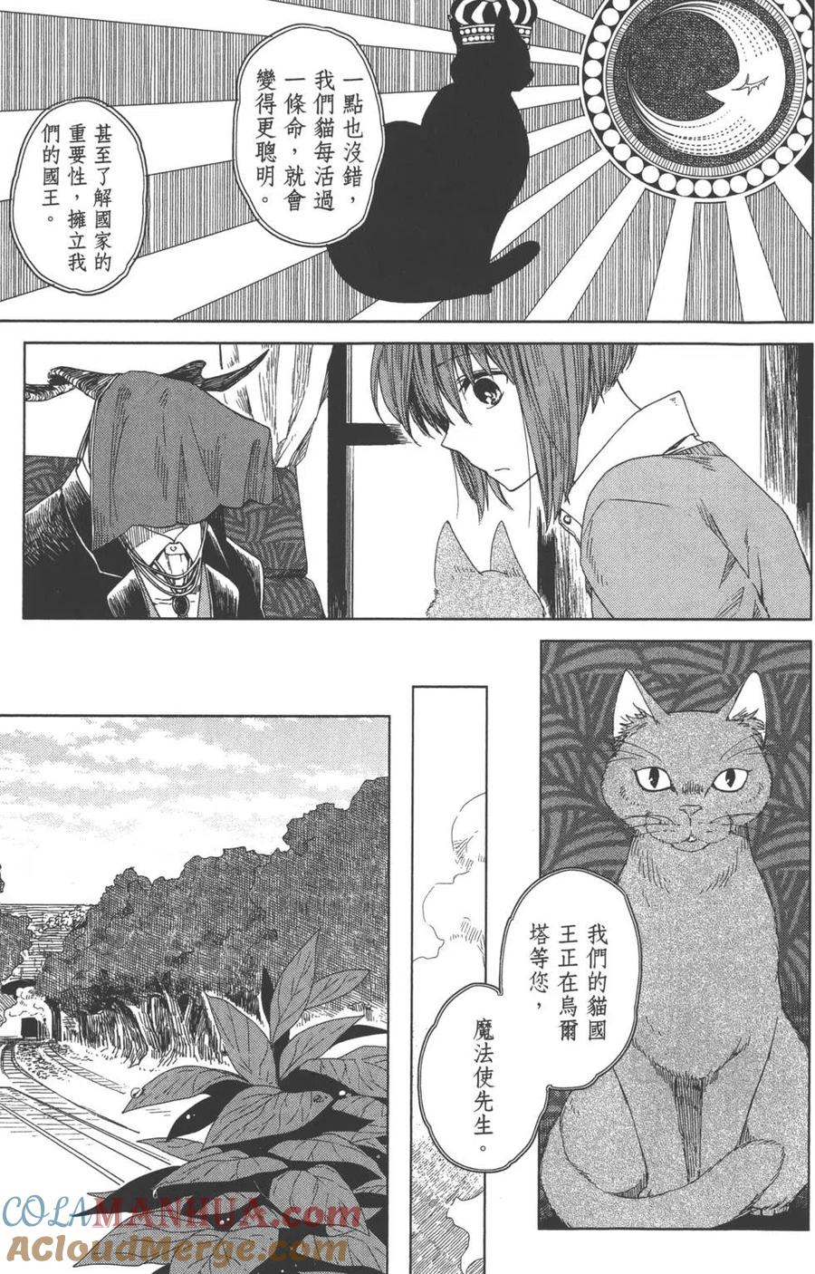 第137页
