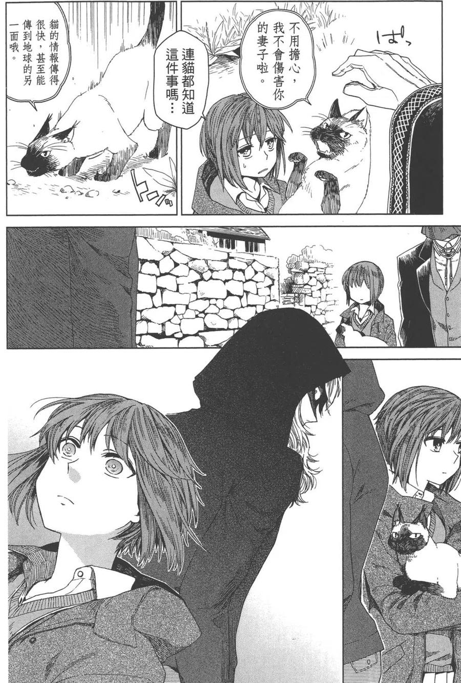 第140页