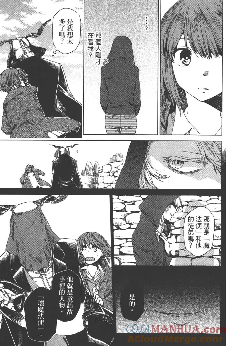 第141页
