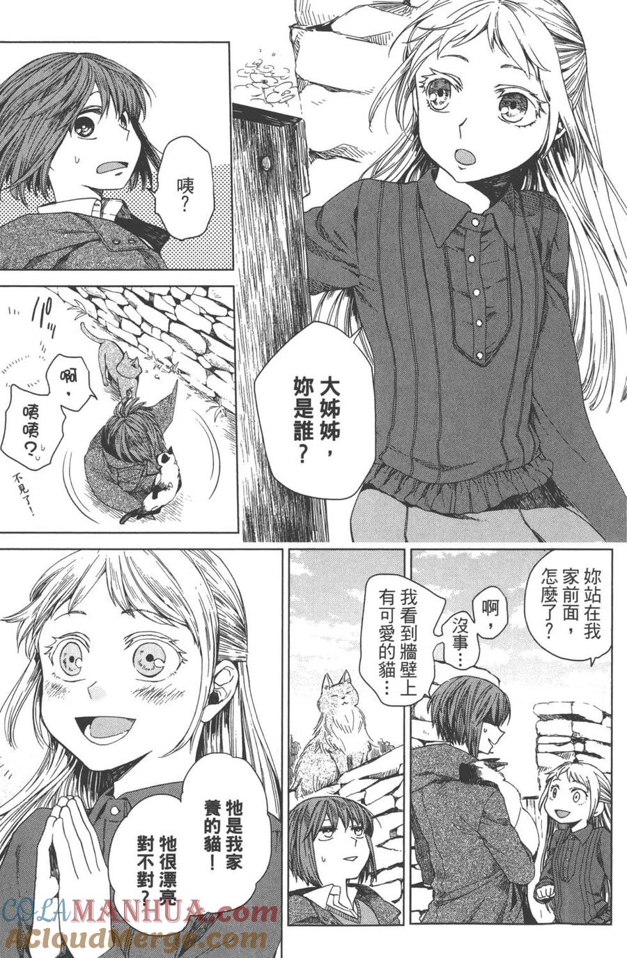 第145页
