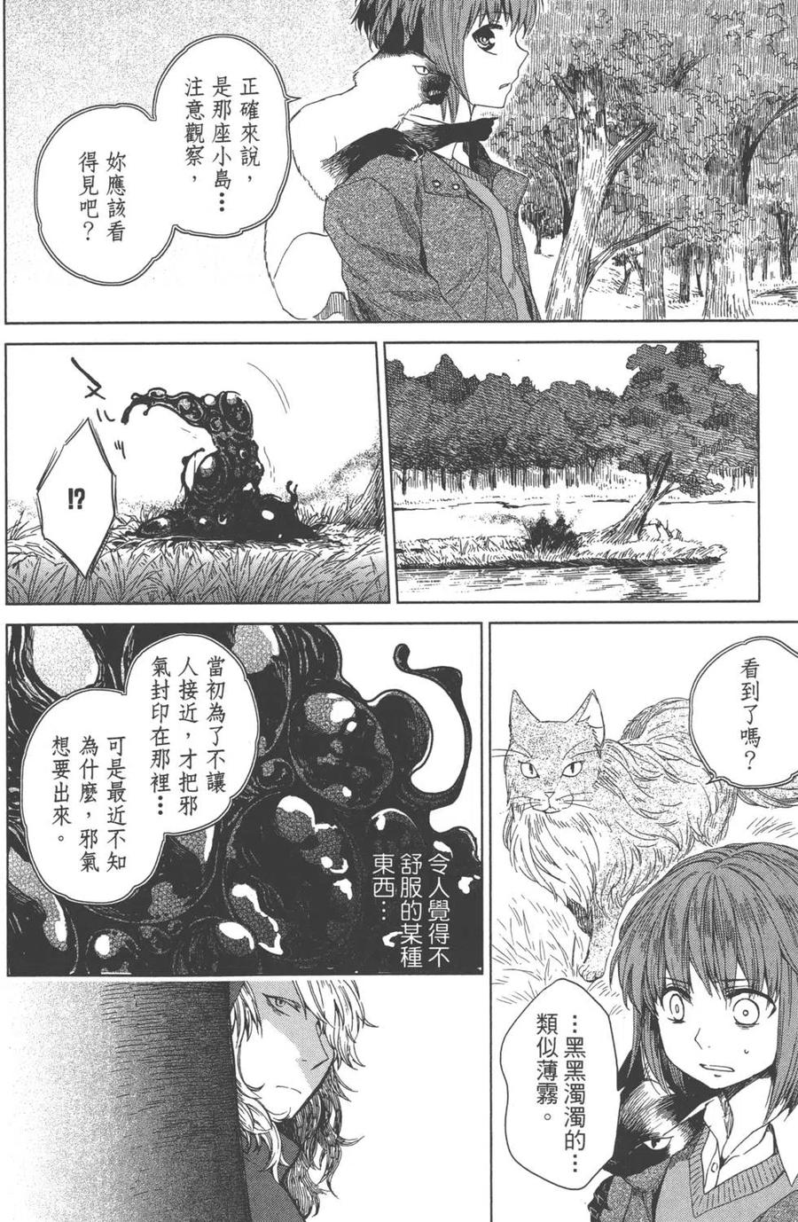第150页