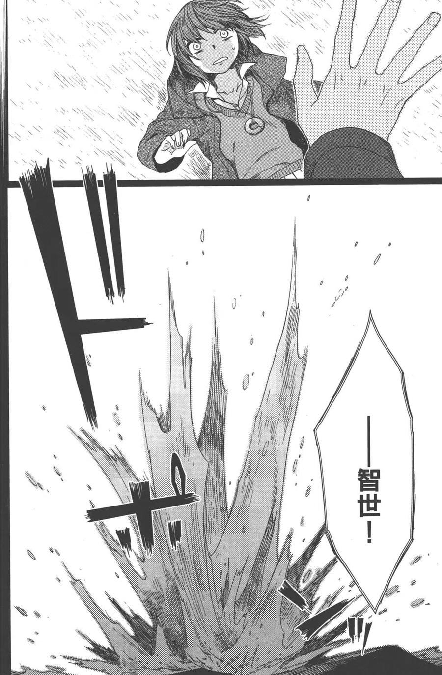 第154页