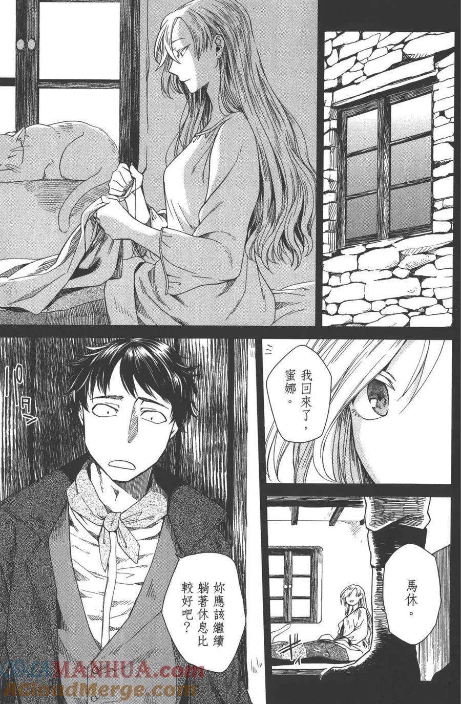 第157页