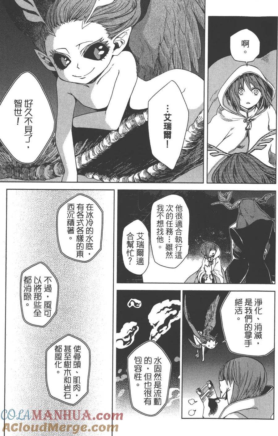 第169页