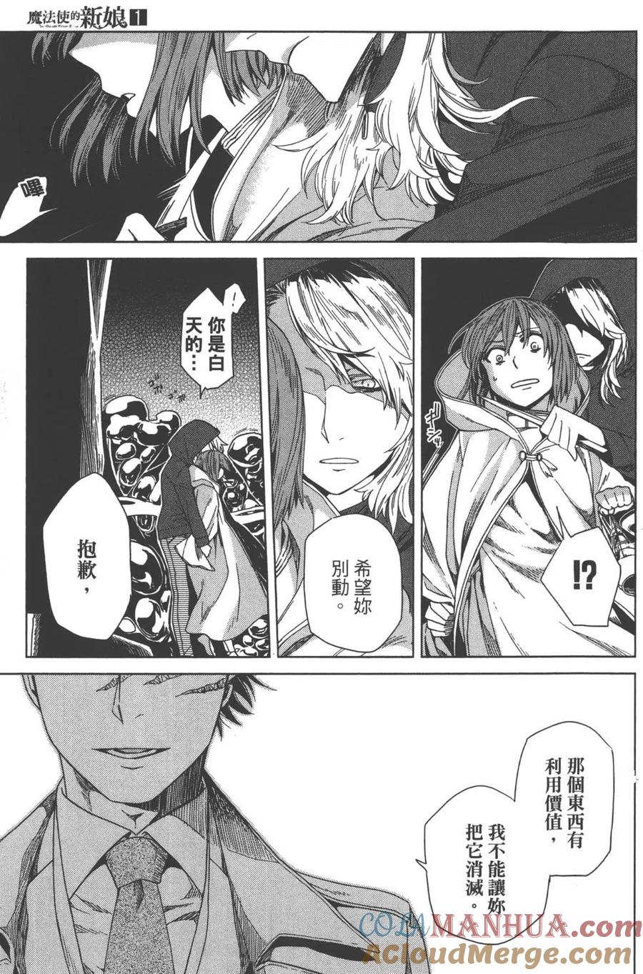 第177页