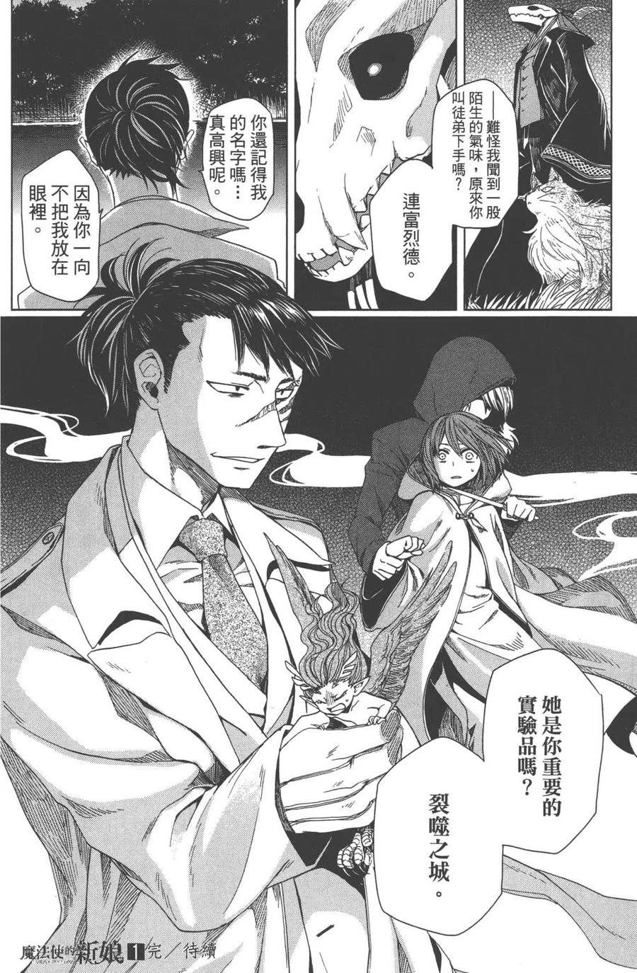 第178页