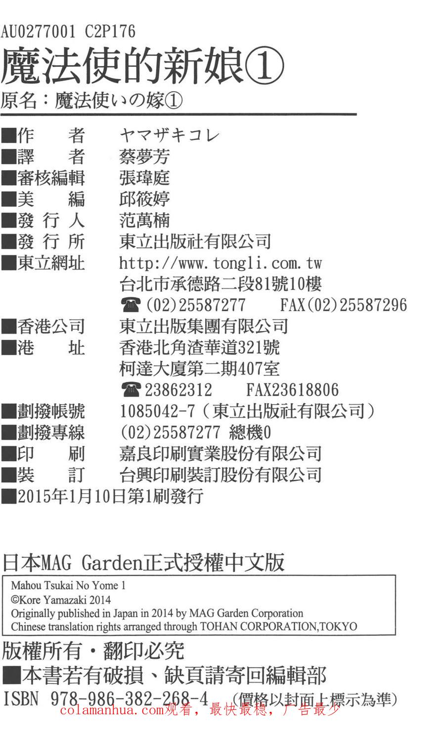第182页