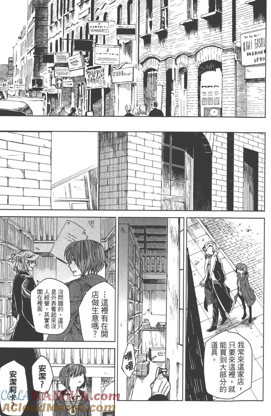 第65页