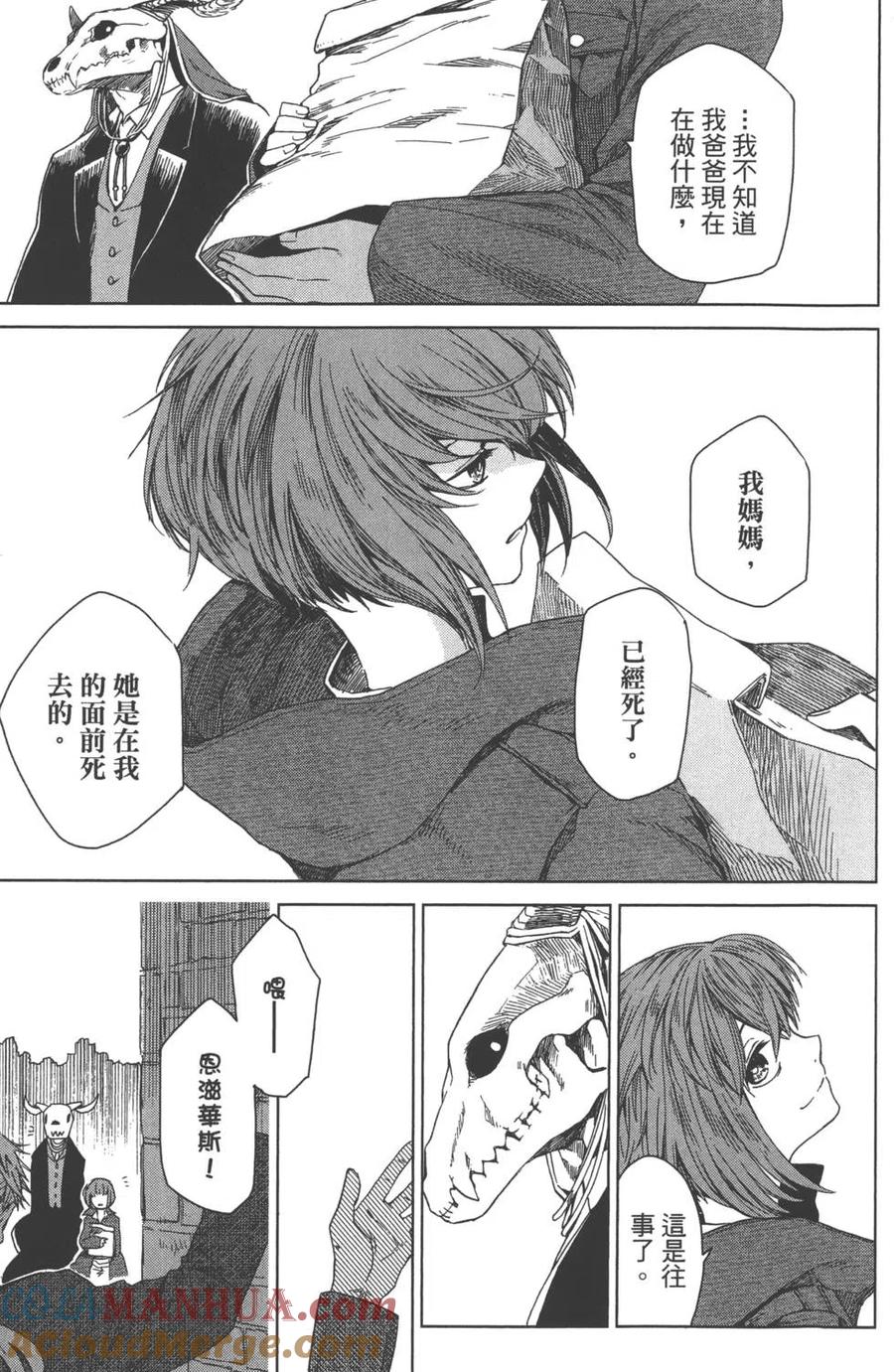 第89页