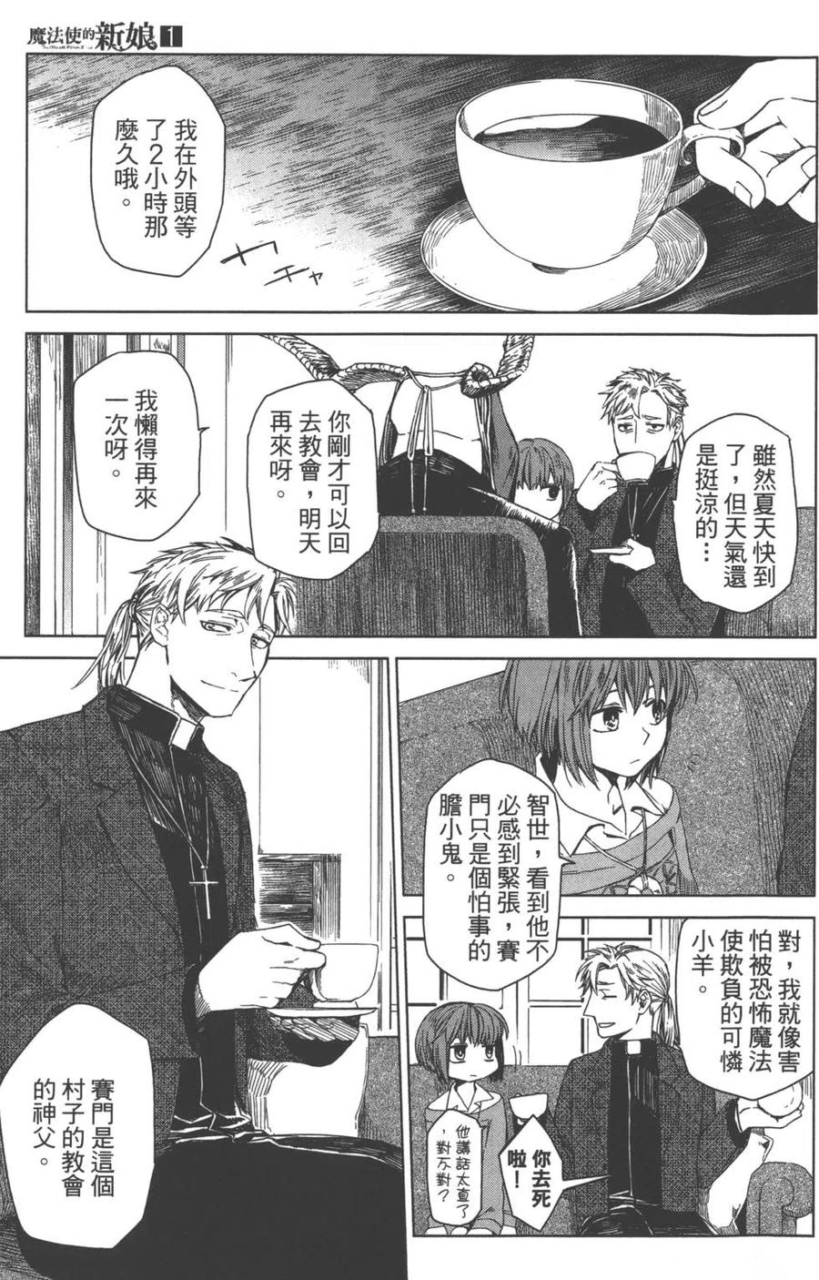 第95页