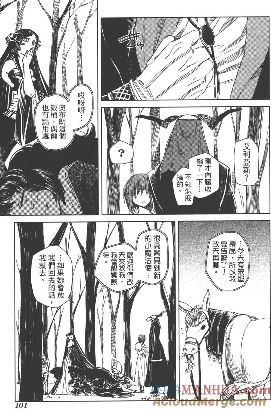 第105页
