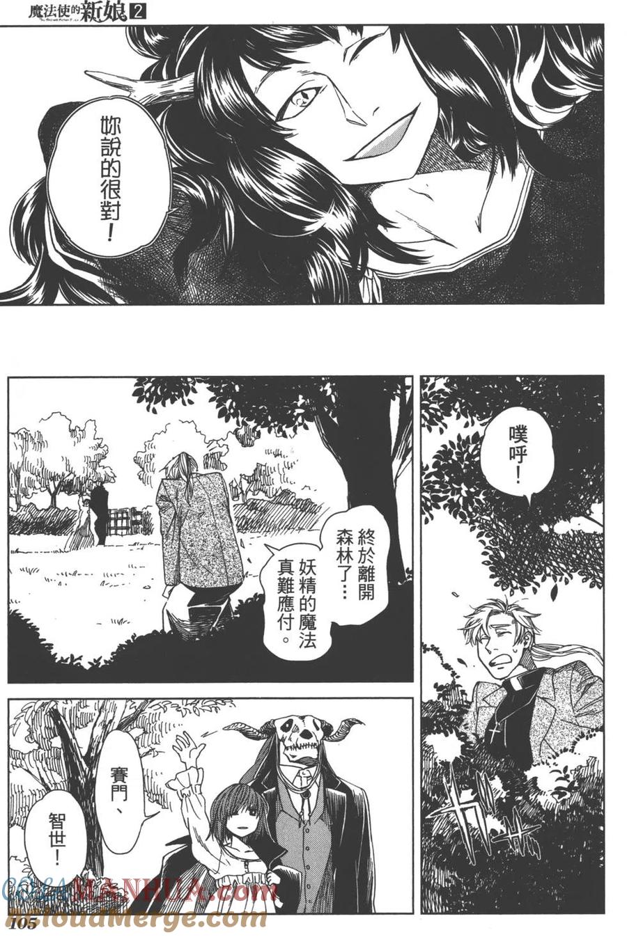 第109页