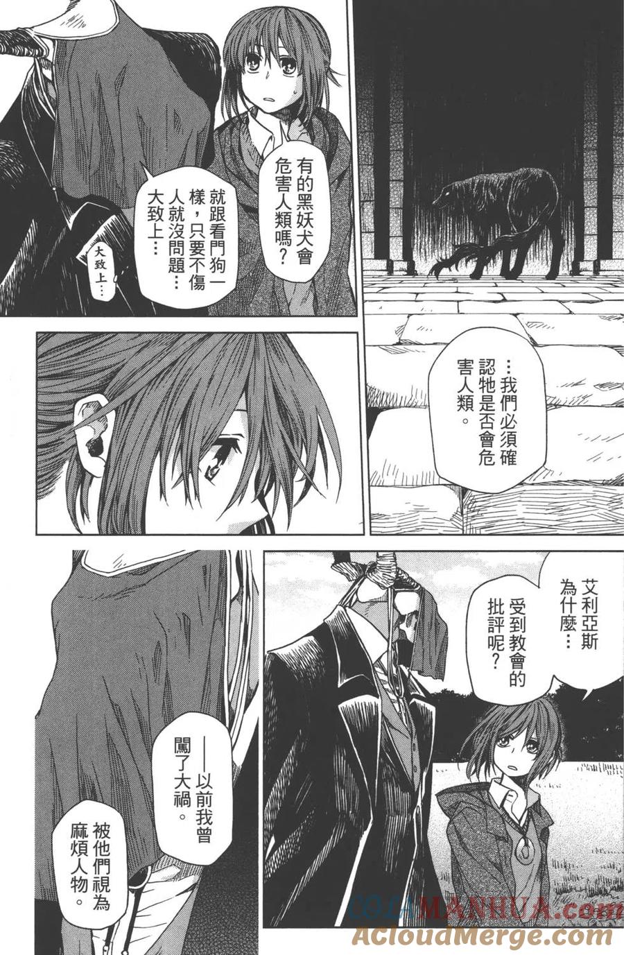 第125页